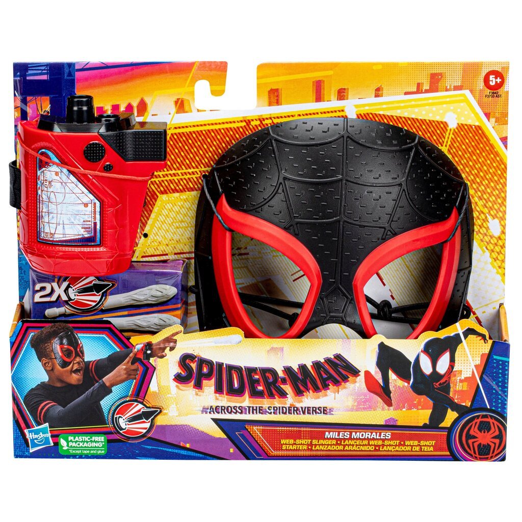 SPIDER-MAN Filmas mini rotaļu ierocis ar masku цена и информация | Rotaļlietas zēniem | 220.lv
