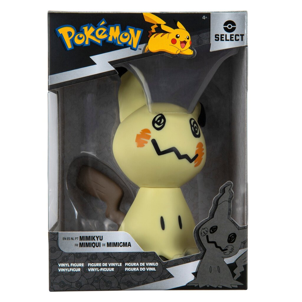 POKEMON Vinila figūriņa, 10 cm цена и информация | Rotaļlietas zēniem | 220.lv