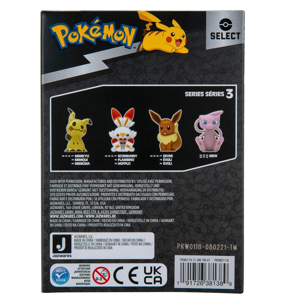 POKEMON Vinila figūriņa, 10 cm цена и информация | Rotaļlietas zēniem | 220.lv