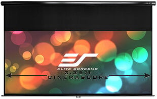 Elite Screens M100UWH (221 x 124.5 см ) цена и информация | Экраны для проекторов | 220.lv