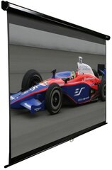 Elite Screens M99UWS1 ( 178 x 178 cm ) cena un informācija | Ekrāni projektoriem | 220.lv