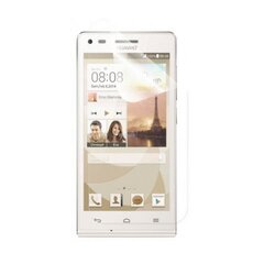 ExLine Huawei Ascend G6 ekrāna aizsargplēve Glancēta cena un informācija | Ekrāna aizsargstikli | 220.lv
