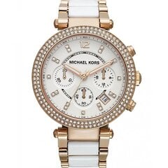 Pulkstenis Michael Kors MK5774 цена и информация | Michael Kors Одежда, обувь и аксессуары | 220.lv