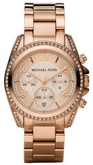 Pulkstenis Michael Kors MK5263 cena un informācija | Sieviešu pulksteņi | 220.lv