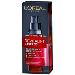 Serums vecuma pazīmju mazināšanai L'Oreal Paris Revitalift Laser X3, 30 ml cena un informācija | Serumi sejai, eļļas | 220.lv