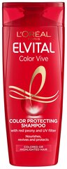 Шампунь для окрашенных волос L'Oreal Paris Elvital Color-Vive 250 мл цена и информация | Шампуни | 220.lv