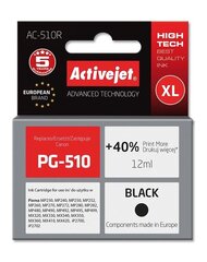 ActiveJet AC-510R (Canon PG-510), черный цена и информация | Картриджи для струйных принтеров | 220.lv