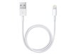 Apple 8pin Ligtning - USB, Bulk (bez iepakojuma) цена и информация | Savienotājkabeļi | 220.lv