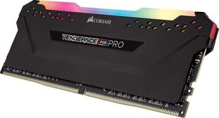 Corsair Vengeance Pro CM4X8GD3000C15W4 цена и информация | Оперативная память (RAM) | 220.lv