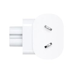 Apple World Travel Adapter Kit - MD837ZM/A cena un informācija | Adapteri un USB centrmezgli | 220.lv