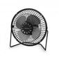 ESPERANZA EA149K ventilators YUGO, melns цена и информация | Datora ventilatori | 220.lv