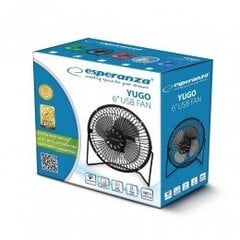 ESPERANZA EA149K ventilators YUGO, melns цена и информация | Компьютерные вентиляторы | 220.lv