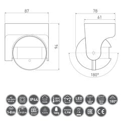 Датчик движения микроволновый GTV CM-1 - AE-CM1000-00, белый цена и информация | Датчики | 220.lv