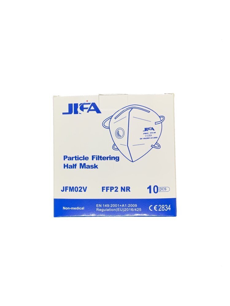 Respirators FFP2 ar vārstu cena un informācija | Pirmā palīdzība | 220.lv