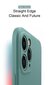 Silikona apvalks V12 priekš iPhone 12 Mini (5,4″) – Rozā cena un informācija | Telefonu vāciņi, maciņi | 220.lv