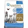 Applaws Для котов по интернету