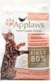 Sausā barība Applaws Cat Adult Chicken with Salmon, 2 kg