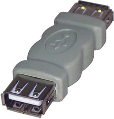 Adapter USB USB - USB cena un informācija | Adapteri un USB centrmezgli | 220.lv