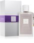 Parfimērijas ūdens Lalique Les Compositions Parfumées Electric Purple EDP sievietēm 100 ml цена и информация | Sieviešu smaržas | 220.lv