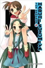 Rampage of Haruhi Suzumiya (light novel) цена и информация | Книги для подростков и молодежи | 220.lv