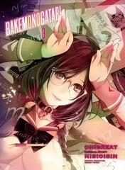 Bakemonogatari (manga), Volume 3 cena un informācija | Fantāzija, fantastikas grāmatas | 220.lv