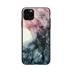 Silikona apvalks ar akvareļa zīmējumu priekš iPhone 7/8/SE 2020 (4,7″) цена и информация | Чехлы для телефонов | 220.lv