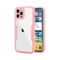 Защитный чехол для iPhone 7/8/SE 2020 (4,7″) — Розовый цена и информация | Чехлы для телефонов | 220.lv