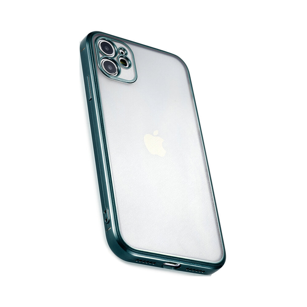 Matēts silikona apvalks 2020 priekš iPhone 7/8/SE (2020) (4,7″) – Tumši zaļa цена и информация | Telefonu vāciņi, maciņi | 220.lv