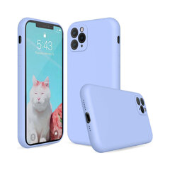 Silikona apvalks priekš iPhone 11 Pro Max (6,5″) – Violets cena un informācija | Telefonu vāciņi, maciņi | 220.lv