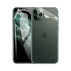 Защитная плёнка для iPhone 11 Pro Max (6,5″) цена и информация | Защитные пленки для телефонов | 220.lv