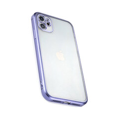 Matēts silikona apvalks 2020 priekš iPhone 11 Pro Max (6,5″) – Violets cena un informācija | Telefonu vāciņi, maciņi | 220.lv