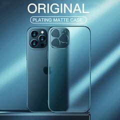 Matēts silikona apvalks 2020 priekš iPhone 11 Pro Max (6,5″) – Violets cena un informācija | Telefonu vāciņi, maciņi | 220.lv
