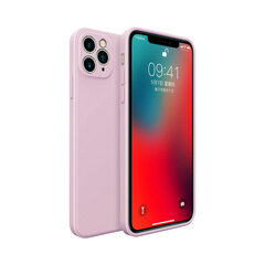 Silikona apvalks V12 priekš iPhone 11 Pro Max (6,5″) – Gaiši violets цена и информация | Чехлы для телефонов | 220.lv