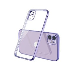 Силиконовый чехол для iPhone X/Xs (5,8″) — Пурпурный цена и информация | Чехлы для телефонов | 220.lv