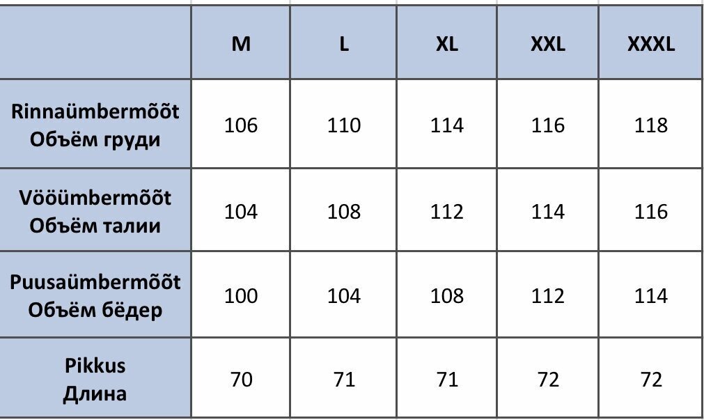 Vīriešu jaka FST цена и информация | Vīriešu virsjakas | 220.lv