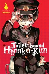 Toilet-bound Hanako-kun, Vol. 1 цена и информация | Фантастика, фэнтези | 220.lv