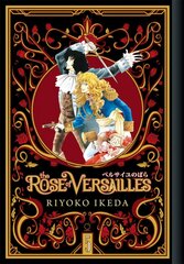 Rose of Versailles Volume 5 цена и информация | Фантастика, фэнтези | 220.lv