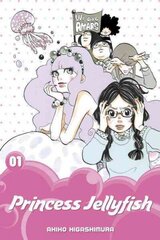 Princess Jellyfish 1, 1 цена и информация | Фантастика, фэнтези | 220.lv