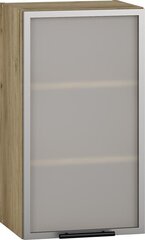 Шкафчик Halmar GV-40/72, коричневый цвет цена и информация | Кухонные шкафчики | 220.lv