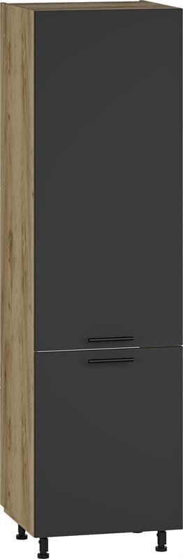 Iebūvēts ledusskapis Halmar Vento DL-60/214, pelēks cena un informācija | Virtuves skapīši | 220.lv