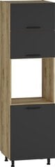 Шкафчик Halmar Vento D-60/214, черный цвет цена и информация | Кухонные шкафчики | 220.lv