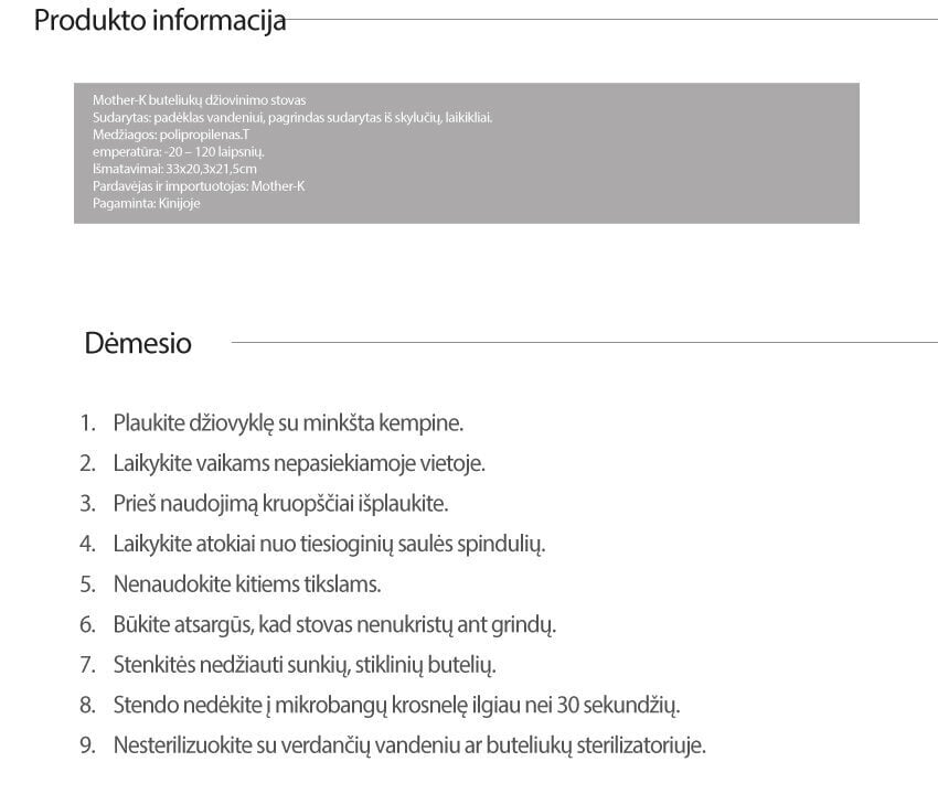 Statīvs pudeļu žāvēšanai Mother-K, bēšs cena un informācija | Bērnu pudelītes un to aksesuāri | 220.lv