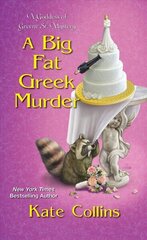 Big Fat Greek Murder cena un informācija | Detektīvi | 220.lv