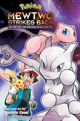 Pokemon: Mewtwo Strikes Back-Evolution цена и информация | Фантастика, фэнтези | 220.lv