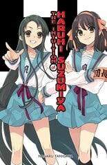 Intuition of Haruhi Suzumiya (light novel) цена и информация | Фантастика, фэнтези | 220.lv