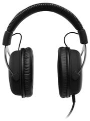 HyperX Cloud II KHX-HSCP-GM цена и информация | Наушники | 220.lv