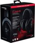 HyperX Cloud II Gun Metal Grey 7.1 cena un informācija | Austiņas | 220.lv