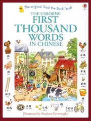 First Thousand Words in Chinese New edition cena un informācija | Grāmatas pusaudžiem un jauniešiem | 220.lv