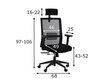 Biroja krēsls Stema Riverton M/H, melns cena un informācija | Biroja krēsli | 220.lv
