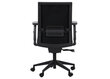 Biroja krēsls Stema Riverton F/L, melns/pelēks cena un informācija | Biroja krēsli | 220.lv